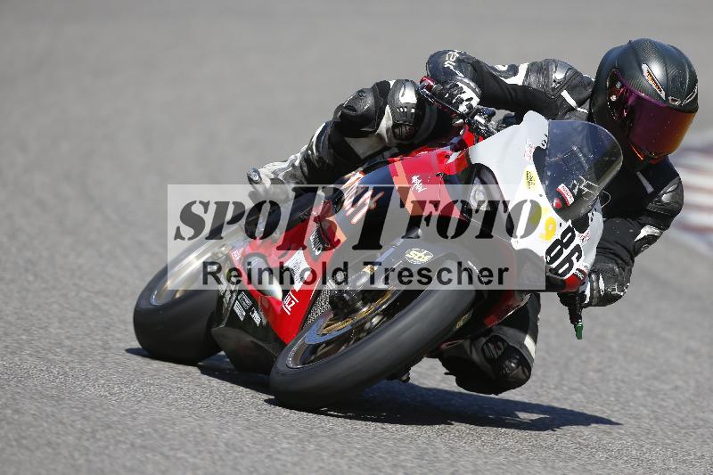 /17 17.05.2025 PROMAX ADR/Gruppe gelb/86